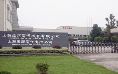 Κίνα SHANGHAI SUNNY ELEVATOR CO.,LTD εργοστάσιο