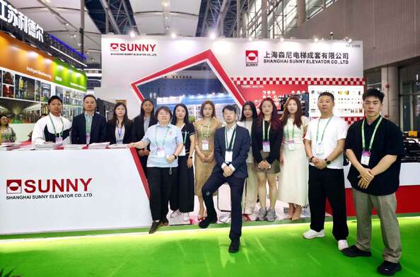 ΚΙΝΑ SHANGHAI SUNNY ELEVATOR CO.,LTD