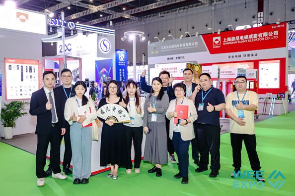 ΚΙΝΑ SHANGHAI SUNNY ELEVATOR CO.,LTD