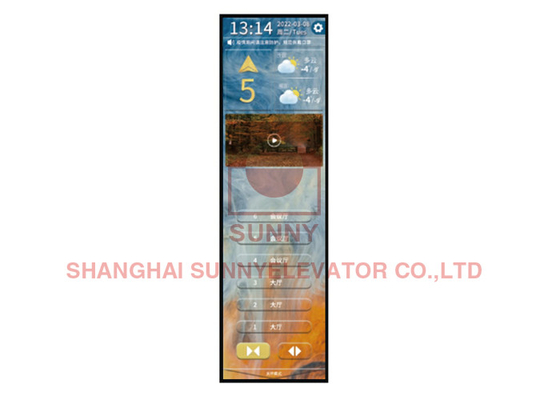 Full Digital Touch Elevator Cop Lop Υποστήριξη Συρόμενη αλλαγή εικόνας φόντου