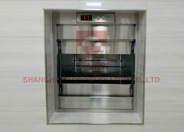 Κατοικημένο εστιατόριο Dumbwaiter ταχύτητας ανελκυστήρων 0.4m/S Dumbwaiter κουζινών