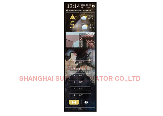 Full Digital Touch Elevator Cop Lop Υποστήριξη Συρόμενη αλλαγή εικόνας φόντου