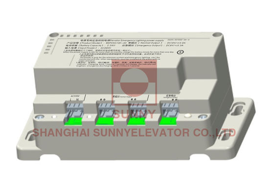 Εξαρτήματα ασφαλείας ανελκυστήρα 12V 2.2AH πλαστικού υλικού για φωτισμό έκτακτης ανάγκης